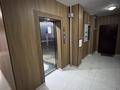 3-комнатная квартира · 70 м² · 4/12 этаж, мкр Акбулак, Дарабоз — Рыскулова-Момышулы за 42 млн ₸ в Алматы, Алатауский р-н — фото 18