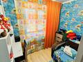 3-комнатная квартира · 54 м² · 1/5 этаж, Солнечная 12 за 11 млн ₸ в Алтае — фото 10