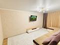 3-комнатная квартира · 54 м² · 1/5 этаж, Солнечная 12 за 11 млн ₸ в Алтае — фото 9