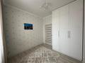 2-комнатная квартира · 51 м² · 5/16 этаж, Сыганак 6 — Култегин за 35 млн ₸ в Астане, Нура р-н — фото 8