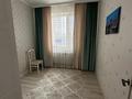 2-комнатная квартира · 51 м² · 5/16 этаж, Сыганак 6 — Култегин за 35 млн ₸ в Астане, Нура р-н — фото 9