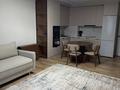 2-комнатная квартира · 80 м² · 10/10 этаж, Утепова 31 — Кекілбаев за 25 000 ₸ в Алматы, Бостандыкский р-н — фото 3