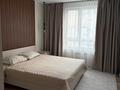 2-комнатная квартира · 80 м² · 10/10 этаж, Утепова 31 — Кекілбаев за 25 000 ₸ в Алматы, Бостандыкский р-н — фото 9