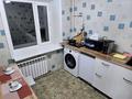1-комнатная квартира · 40 м² · 2/5 этаж, Момышулы 9 за 13 000 ₸ в Семее — фото 3