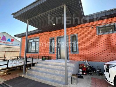 Отдельный дом · 5 комнат · 130 м² · 4 сот., Талдыкоргански 1 — Рядом Тұмар садик за 45 млн 〒 в Аскара Токпанова (Казцик)