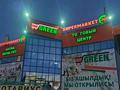 Свободное назначение • 1000 м² за 3.2 млн 〒 в Алматы, Наурызбайский р-н — фото 7