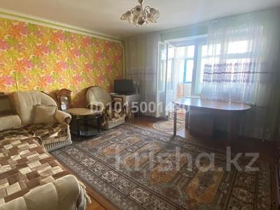 3-бөлмелі пәтер · 63.6 м² · 4/9 қабат, Есет-батыра 128 — Дом ветеранов, бағасы: 18 млн ₸ в Актобе