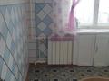 3-комнатная квартира · 63.6 м² · 4/9 этаж, Есет-батыра 128 — Дом ветеранов за 18.7 млн ₸ в Актобе — фото 3