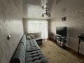 2-бөлмелі пәтер · 47 м² · 5/5 қабат, Абая 90, бағасы: 16 млн ₸ в Петропавловске — фото 2