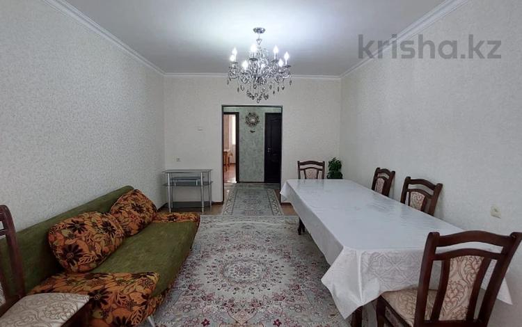 3-комнатная квартира, 93 м², 4/5 этаж, Астана за 33.5 млн 〒 в Таразе — фото 8