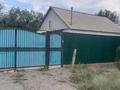Отдельный дом · 4 комнаты · 90.8 м² · 9 сот., Пролетарская за 25 млн ₸ в Куйгане — фото 2