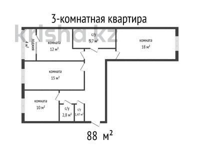 3-комнатная квартира · 88 м² · 4/4 этаж, Красина 8В за 55 млн 〒 в Усть-Каменогорске