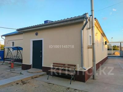 Продажа домов и дачи в Атырауской обл.: Отдельный дом · 5 комнат · 188 м² · 10 сот., Е. Омарова за 36 млн 〒 Отдельный дом · 5 комнат · 188 м² · 10 сот., Е. Омарова за 36 млн 〒 в Кульсары
