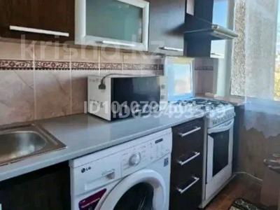 2-комнатная квартира · 50 м² · 7/9 этаж, мкр Юго-Восток, Мкр Юго-Восток, Университетская 21 за 16.3 млн ₸ в Караганде, Казыбек би р-н
