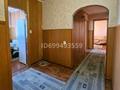 2-бөлмелі пәтер · 50 м² · 7/9 қабат, мкр Юго-Восток, Мкр Юго-Восток, Университетская 21, бағасы: 16.3 млн ₸ в Караганде, Казыбек би р-н — фото 4