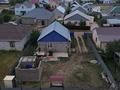 Отдельный дом · 4 комнаты · 100 м² · 6 сот., мкр. Зачаганск пгт, Мкр. Зачаганск пгт птицы фабрика Тауелсиздик 137 137 — Птицы фабрика Тауелсиздик 137 за 17 млн 〒 в Уральске