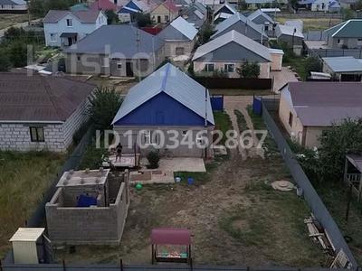 Отдельный дом · 4 комнаты · 100 м² · 6 сот., мкр. Зачаганск пгт, Мкр. Зачаганск пгт птицы фабрика Тауелсиздик 137 137 — Птицы фабрика Тауелсиздик 137 за 18 млн ₸ в Уральске