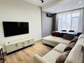3-комнатная квартира · 111 м² · 4/7 этаж, Кажымукана 59 — Кажымукана и Назарбаева за 900 000 ₸ в Алматы, Медеуский р-н — фото 2