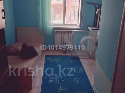 1-комнатная квартира · 11 м² · 4/4 этаж, Улица Дала 76 за ~ 8.2 млн ₸ в Алматы, Наурызбайский р-н