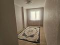 3-комнатная квартира · 75 м² · 1/5 этаж, 34 15 — Жаңа мешіт, мектеп, балабақша, әділет үйіне жақын орналасқан за 150 000 ₸ в Туркестане — фото 8