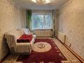 3-бөлмелі пәтер · 74 м² · 1/10 қабат, Назарбаева 287, бағасы: 22.5 млн ₸ в Павлодаре