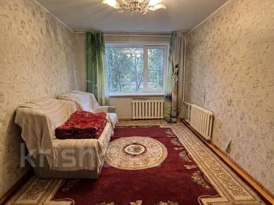 3-бөлмелі пәтер · 74 м² · 1/10 қабат, Назарбаева 287, бағасы: 22.5 млн ₸ в Павлодаре