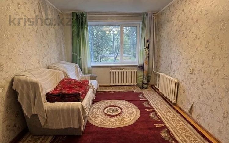 3-бөлмелі пәтер · 74 м² · 1/10 қабат, Назарбаева 287, бағасы: 22.5 млн ₸ в Павлодаре — фото 2