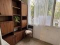 3-бөлмелі пәтер · 74 м² · 1/10 қабат, Назарбаева 287, бағасы: 22.5 млн ₸ в Павлодаре — фото 5