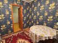 3-бөлмелі пәтер · 74 м² · 1/10 қабат, Назарбаева 287, бағасы: 22.5 млн ₸ в Павлодаре — фото 6