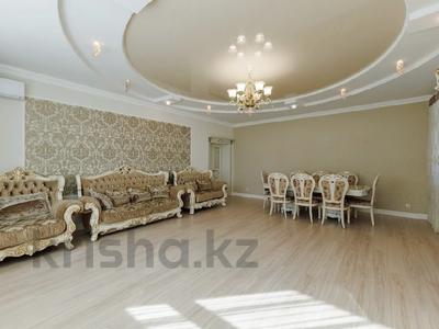 4-комнатная квартира · 170 м² · 3/7 этаж, Мәңгілік Ел 29 за ~ 136 млн ₸ в Астане, Есильский р-н