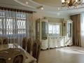 4-комнатная квартира · 170 м² · 3/7 этаж, Мәңгілік Ел 29 за ~ 136 млн ₸ в Астане, Есильский р-н — фото 3