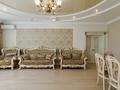 4-комнатная квартира · 170 м² · 3/7 этаж, Мәңгілік Ел 29 за ~ 136 млн ₸ в Астане, Есильский р-н — фото 4