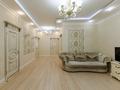 4-комнатная квартира · 170 м² · 3/7 этаж, Мәңгілік Ел 29 за ~ 136 млн ₸ в Астане, Есильский р-н — фото 26