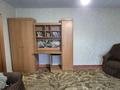 1-комнатная квартира · 37 м² · 3/5 этаж, Айдарханова 6 за 70 000 ₸ в Риддере — фото 7