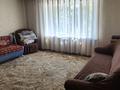 1-комнатная квартира · 37 м² · 3/5 этаж, Айдарханова 6 за 70 000 ₸ в Риддере — фото 4
