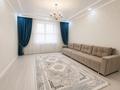3-бөлмелі пәтер · 91.3 м² · 1/9 қабат, Коктем, бағасы: ~ 44.5 млн ₸ в Кокшетау