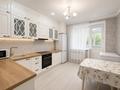 3-бөлмелі пәтер · 91.3 м² · 1/9 қабат, Коктем, бағасы: ~ 44.5 млн ₸ в Кокшетау — фото 2