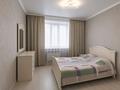 3-бөлмелі пәтер · 91.3 м² · 1/9 қабат, Коктем, бағасы: ~ 44.5 млн ₸ в Кокшетау — фото 3