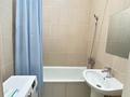 1-бөлмелі пәтер · 45 м² · 3/7 қабат, Кабанбай батыра, бағасы: 18 000 ₸ в Астане, Есильский р-н — фото 3