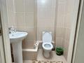 1-бөлмелі пәтер · 45 м² · 3/7 қабат, Кабанбай батыра, бағасы: 18 000 ₸ в Астане, Есильский р-н — фото 4