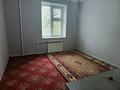 1 комната · 12 м² · 5/9 этаж, Курмангазы165 — Абай кошесимен киылысады за 55 000 ₸ в Уральске, мкр Школьник — фото 3