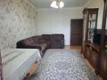 3-комнатная квартира · 77 м² · 2/9 этаж, Молдагалиева 29 — Стройконтора за 26 млн ₸ в Атырау — фото 2