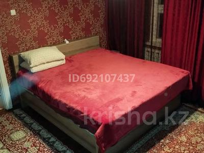 1-бөлмелі пәтер · 35 м² · 7/8 қабат, Абая 64, бағасы: 2 500 〒 в Алматы, Бостандыкский р-н