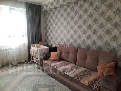 Продажа квартир в Алматинской обл.: 1-комнатная квартира · 41 м² · 8/9 этаж, Асыл Арман за 17 млн 〒 1-комнатная квартира · 41 м² · 8/9 этаж, Асыл Арман за 17 млн 〒 в Иргели