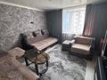 2-бөлмелі пәтер · 52.6 м² · 3/6 қабат, Кушербаева 54, бағасы: ~ 12 млн ₸ в Экибастузе