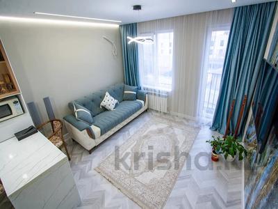 2-комнатная квартира · 60 м² · 3/4 этаж, Кенесары хана 85 за 52.5 млн ₸ в Алматы, Бостандыкский р-н