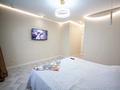 2-комнатная квартира · 60 м² · 3/4 этаж, Кенесары хана 85 за 52.5 млн ₸ в Алматы, Бостандыкский р-н — фото 17