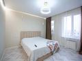 2-комнатная квартира · 60 м² · 3/4 этаж, Кенесары хана 85 за 52.5 млн ₸ в Алматы, Бостандыкский р-н — фото 18
