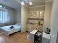 1-комнатная квартира · 27 м² · 7/13 этаж, Ауэзова 2/8 за 13 000 ₸ в Алматы, Алмалинский р-н — фото 2