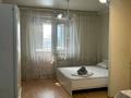 1-комнатная квартира · 27 м² · 7/13 этаж, Ауэзова 2/8 за 13 000 ₸ в Алматы, Алмалинский р-н — фото 4